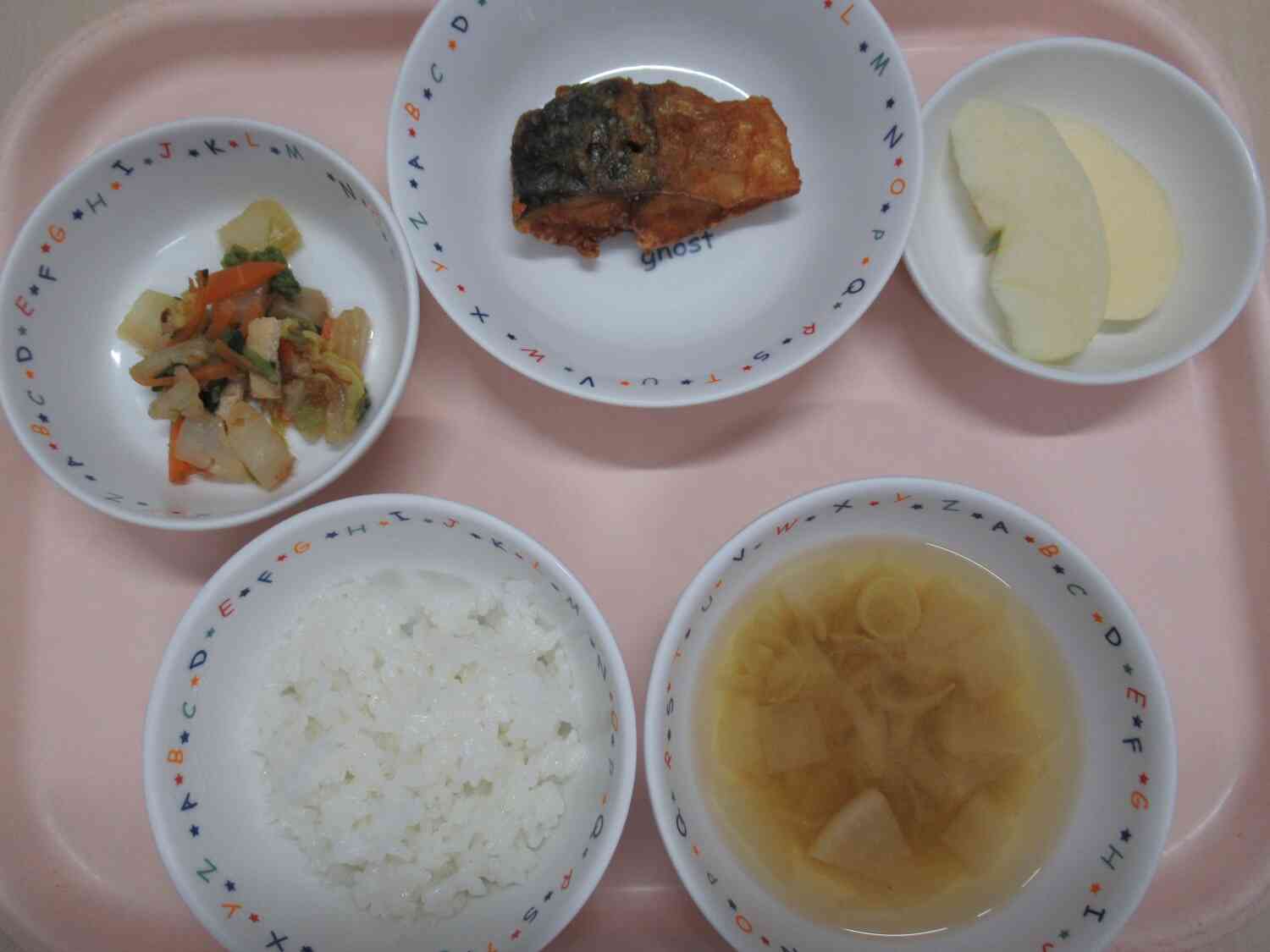 ☆1月26日の給食☆