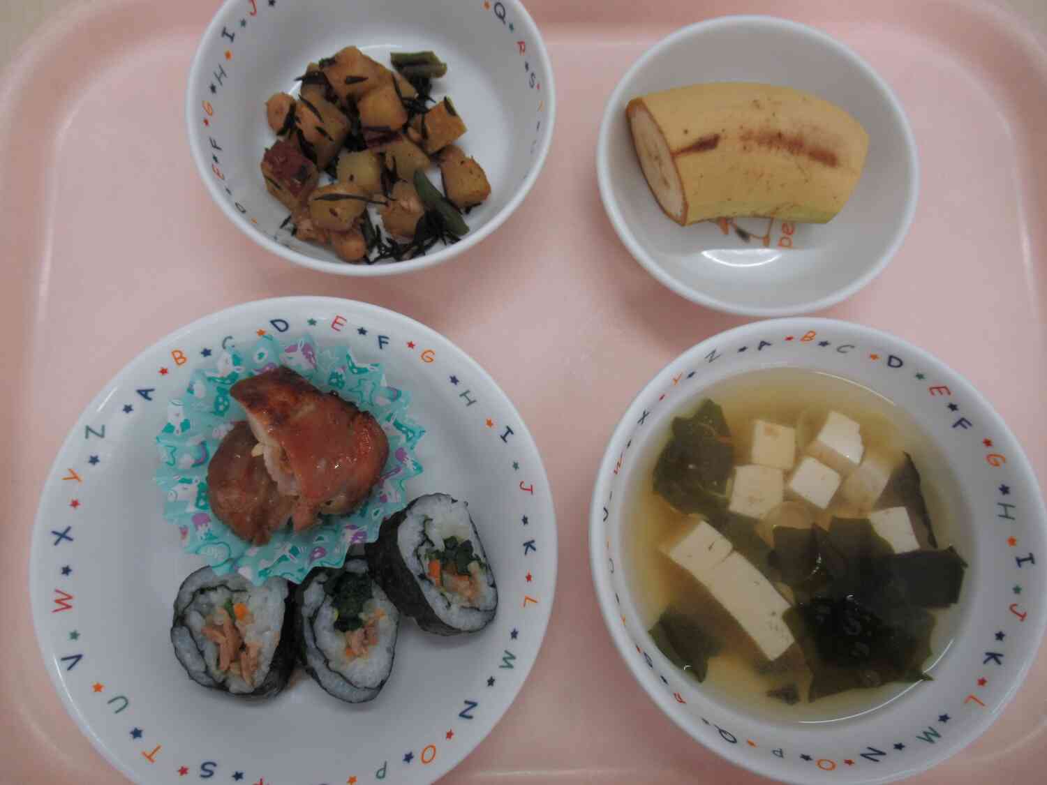 ☆2月３日の給食☆