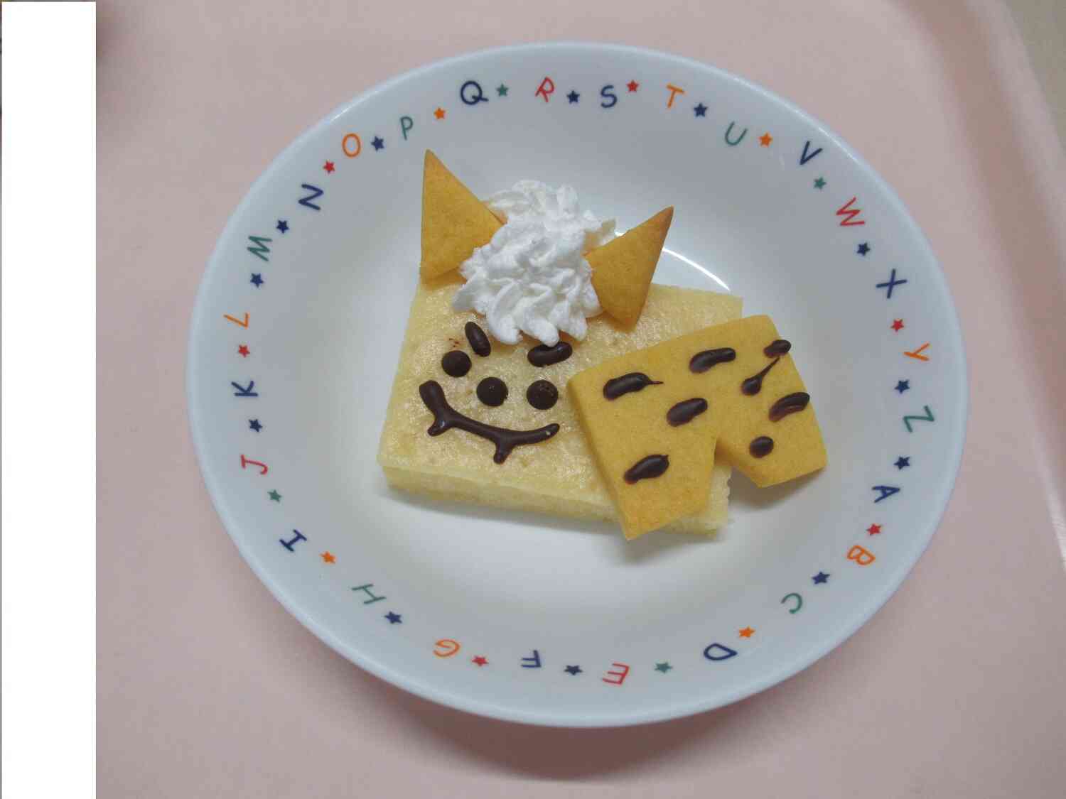 ☆2月３日のおやつ☆