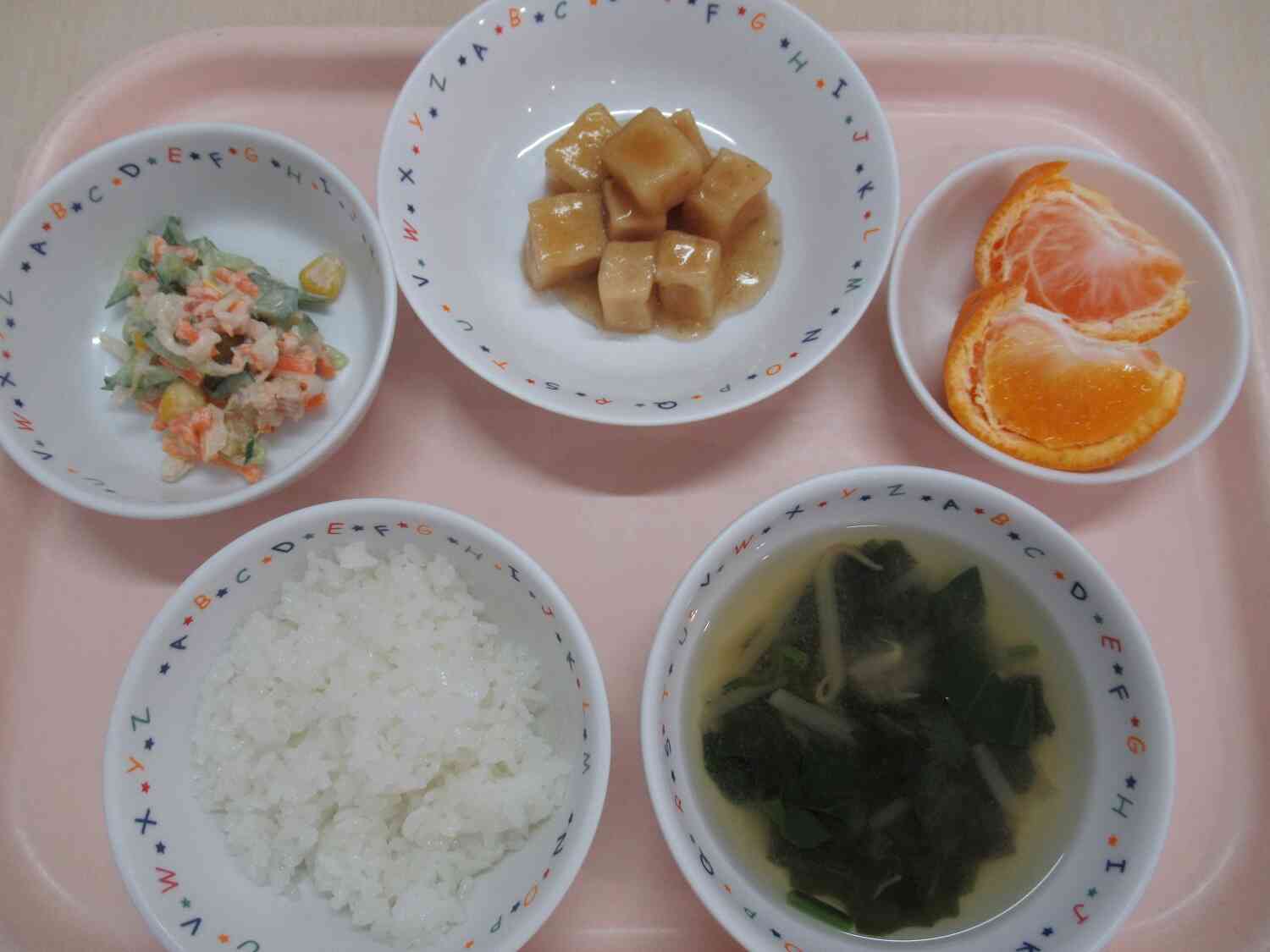 ☆2月５日の給食☆