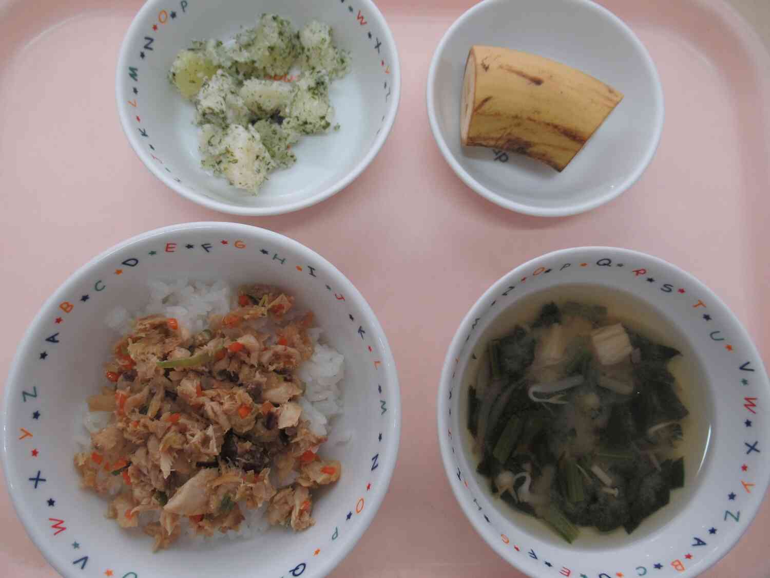 ☆2月６日の給食☆