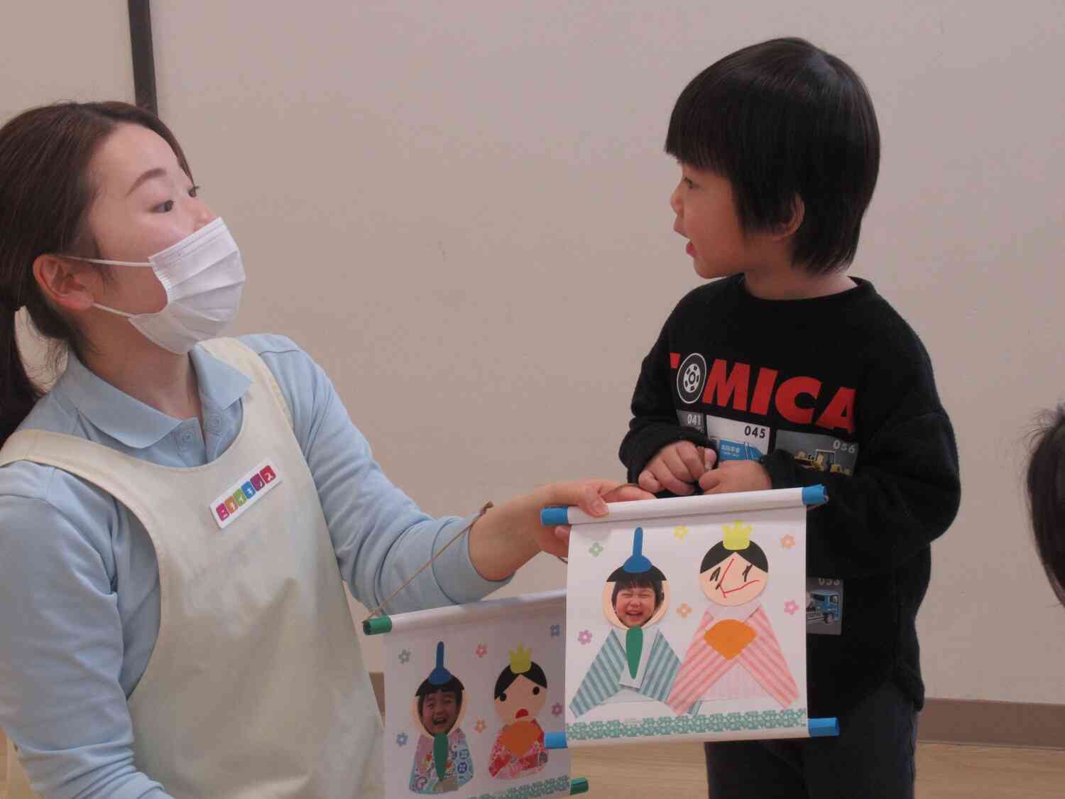 こうやって作ったんだよ！