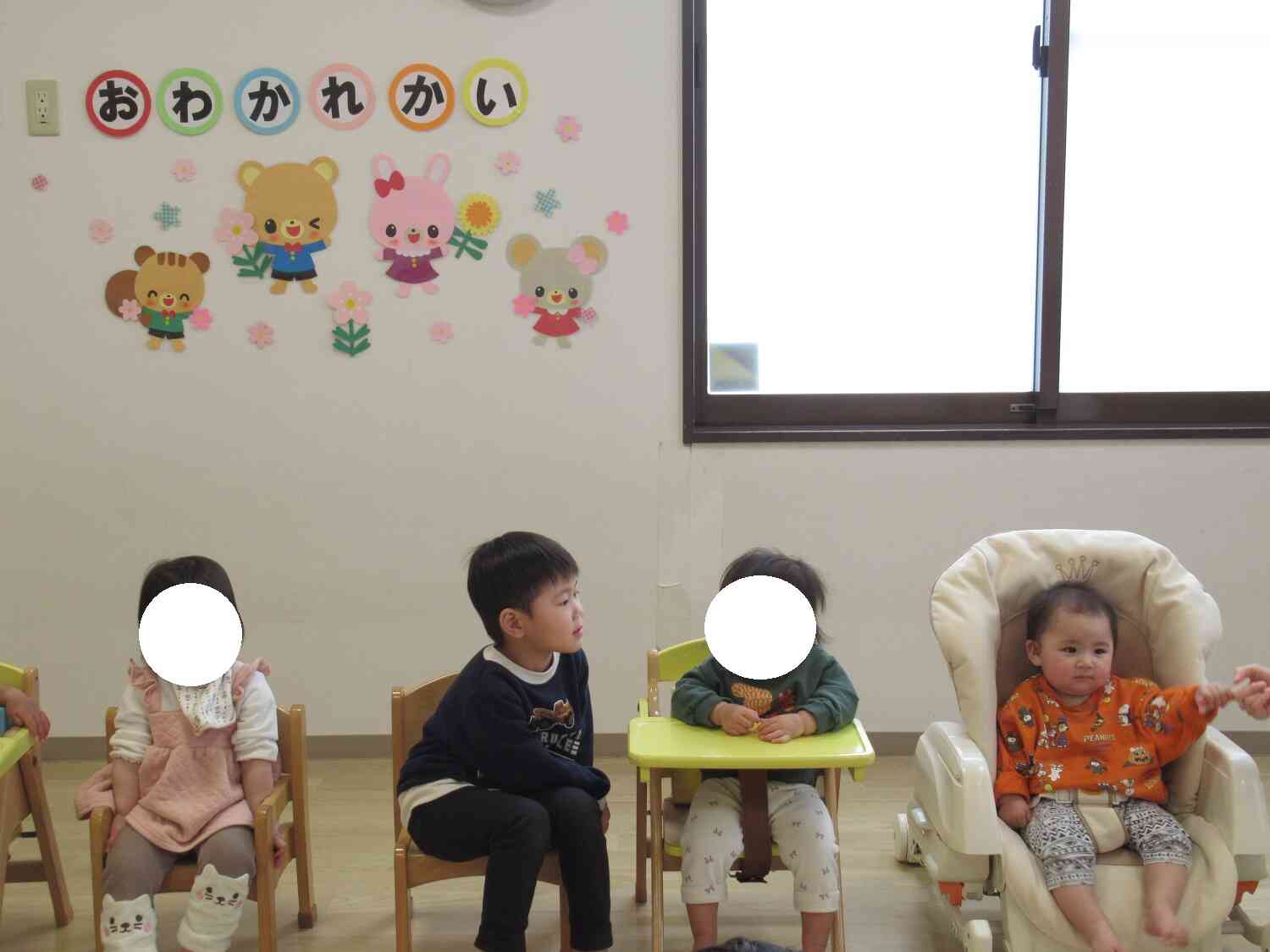 ☆おわかれ会☆