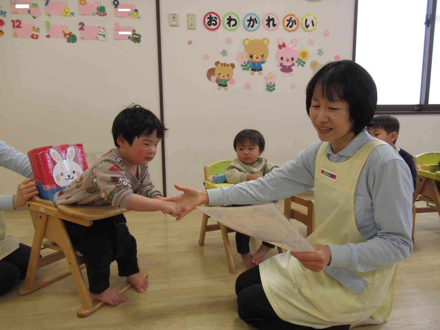 修了証書をもらったよ。