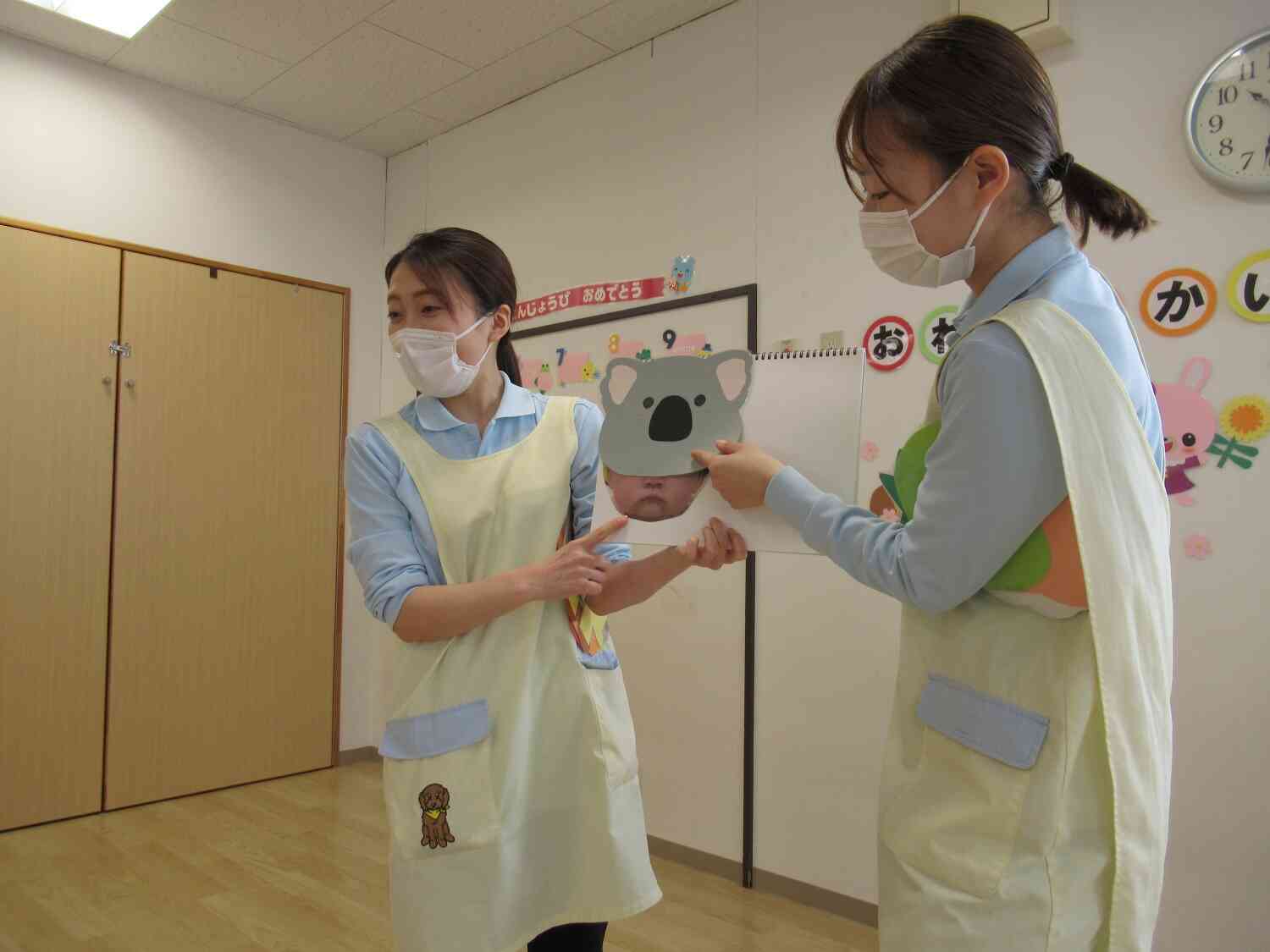 お楽しみの出し物は・・・