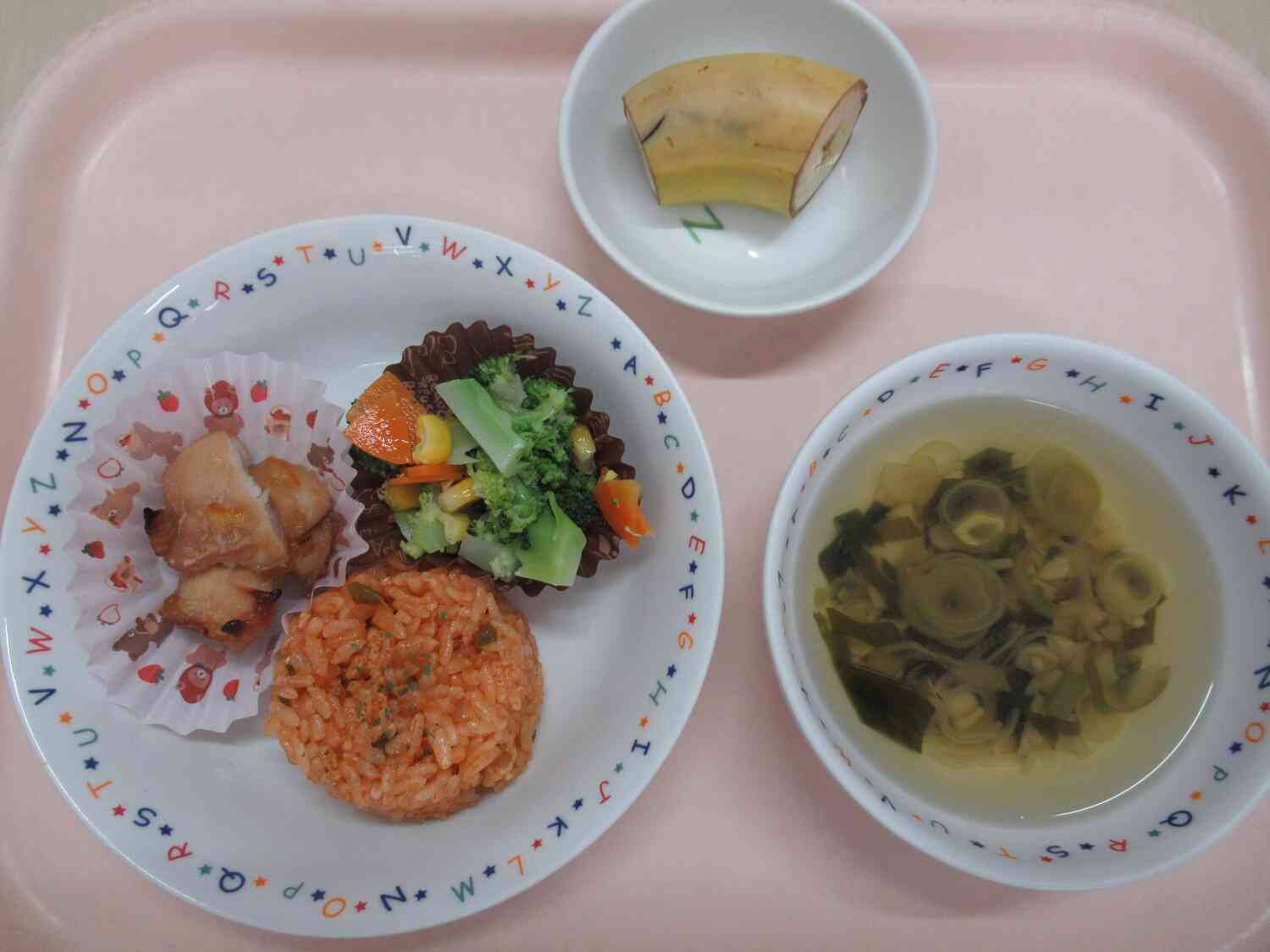 ☆５月20日の給食☆