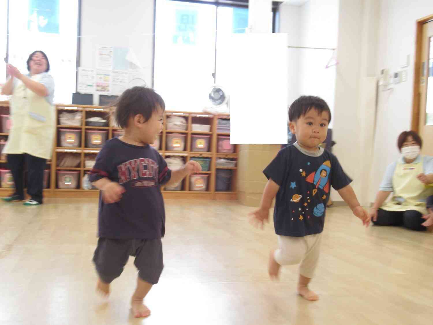 よーいどん！