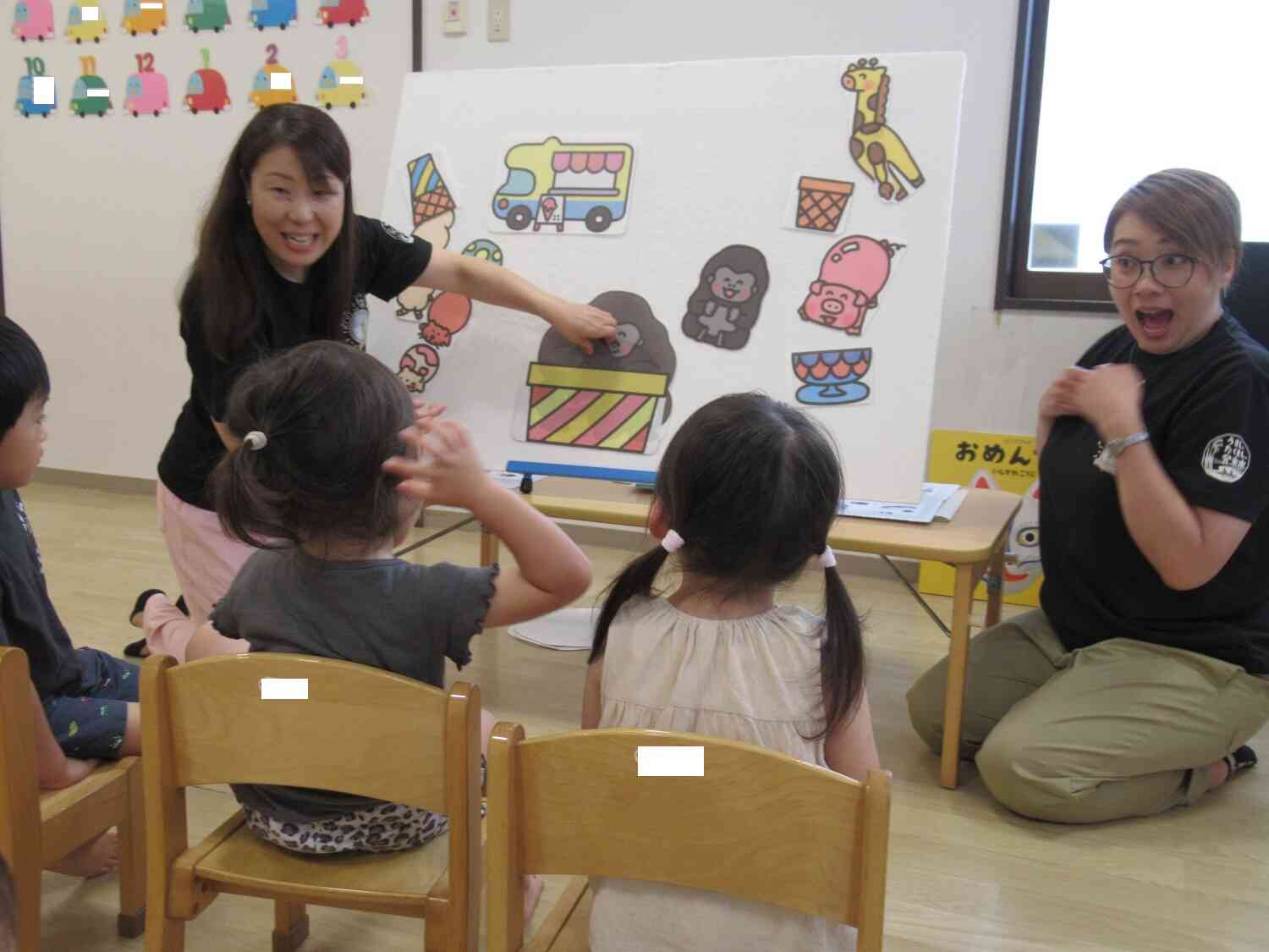 おおきな木さん来園～絵本の読み聞かせ～