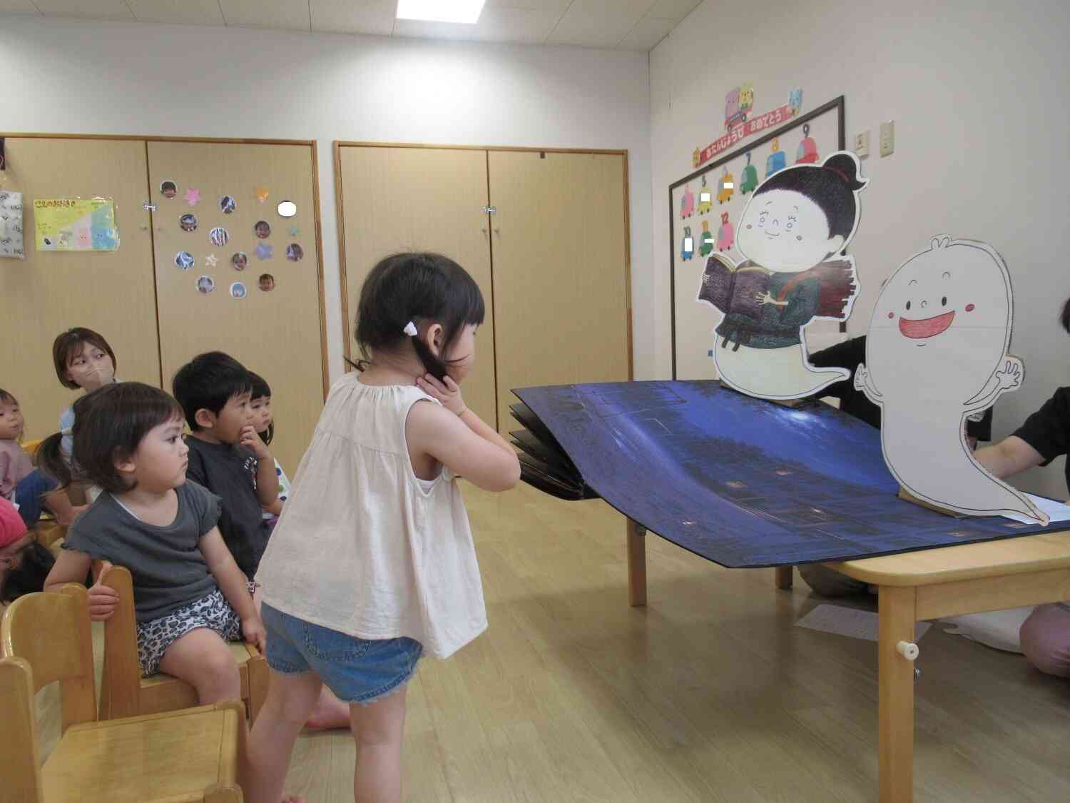 大型絵本☆