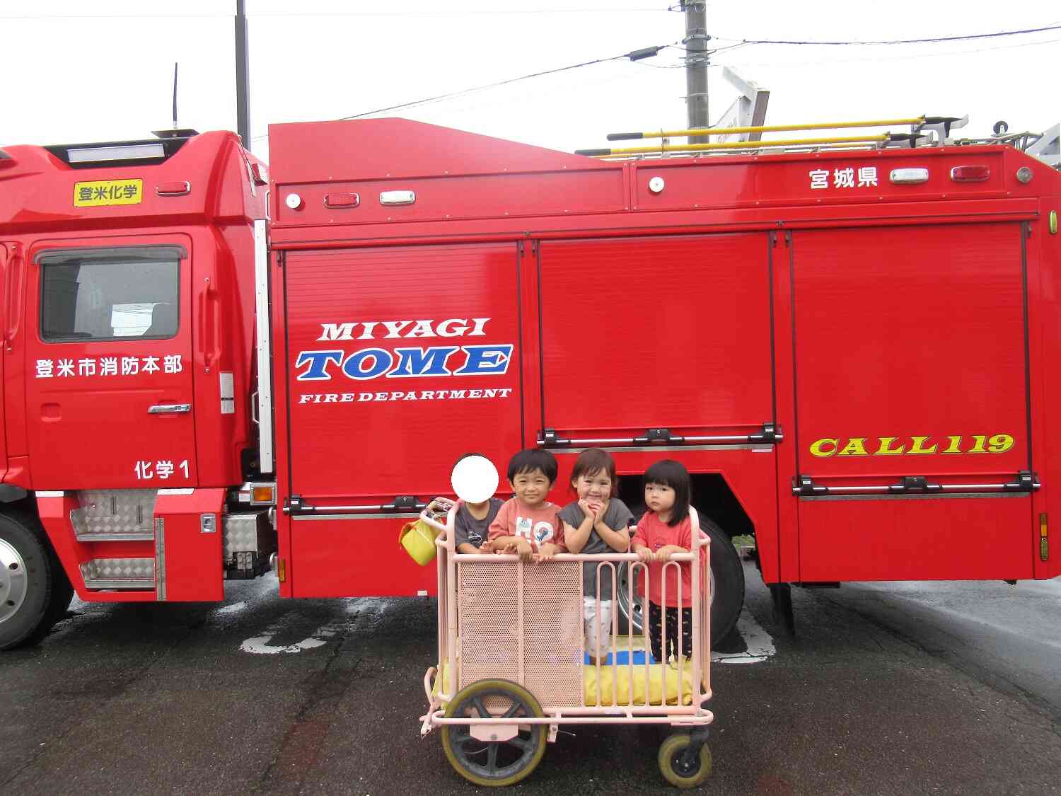 消防車かっこいい☆
