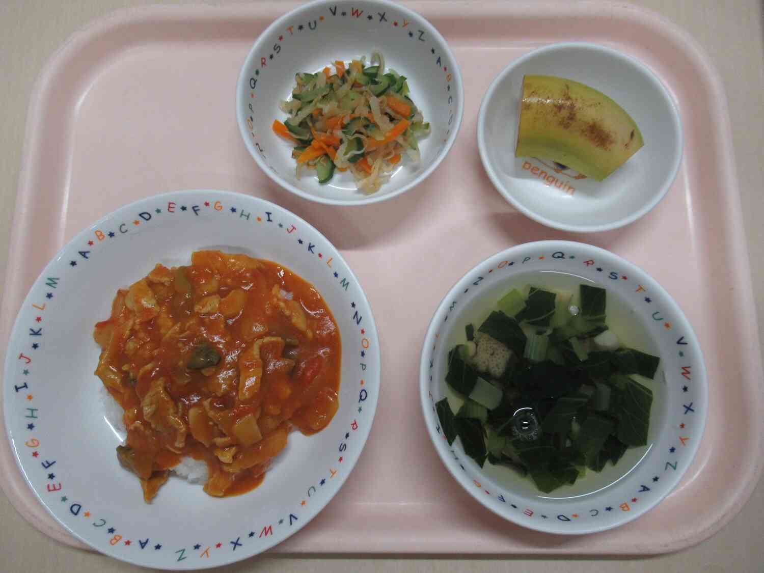 ☆９月２８日の給食☆