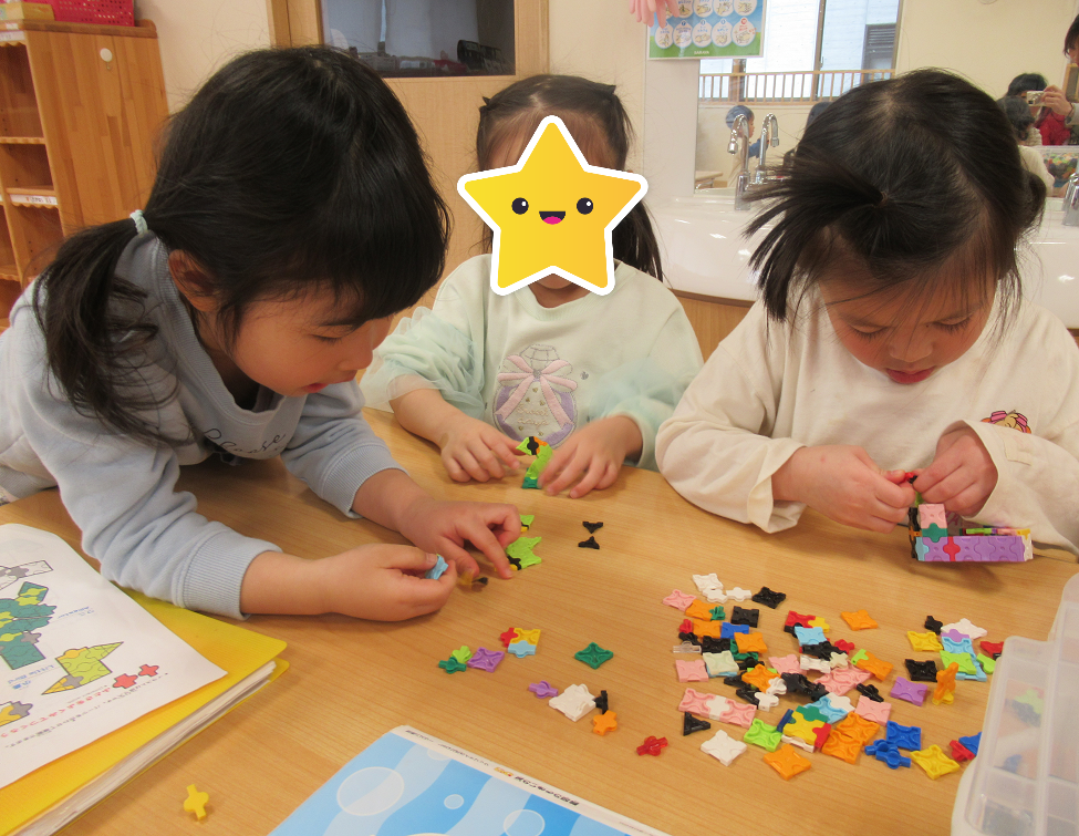 1年間楽しく過ごそうね!