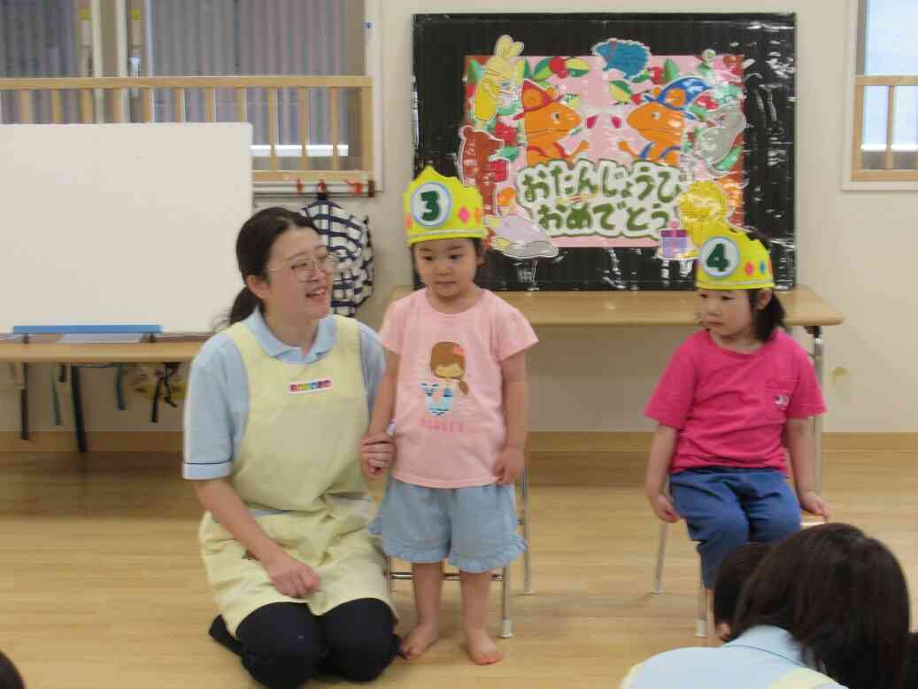 ６月の誕生会がありました♬