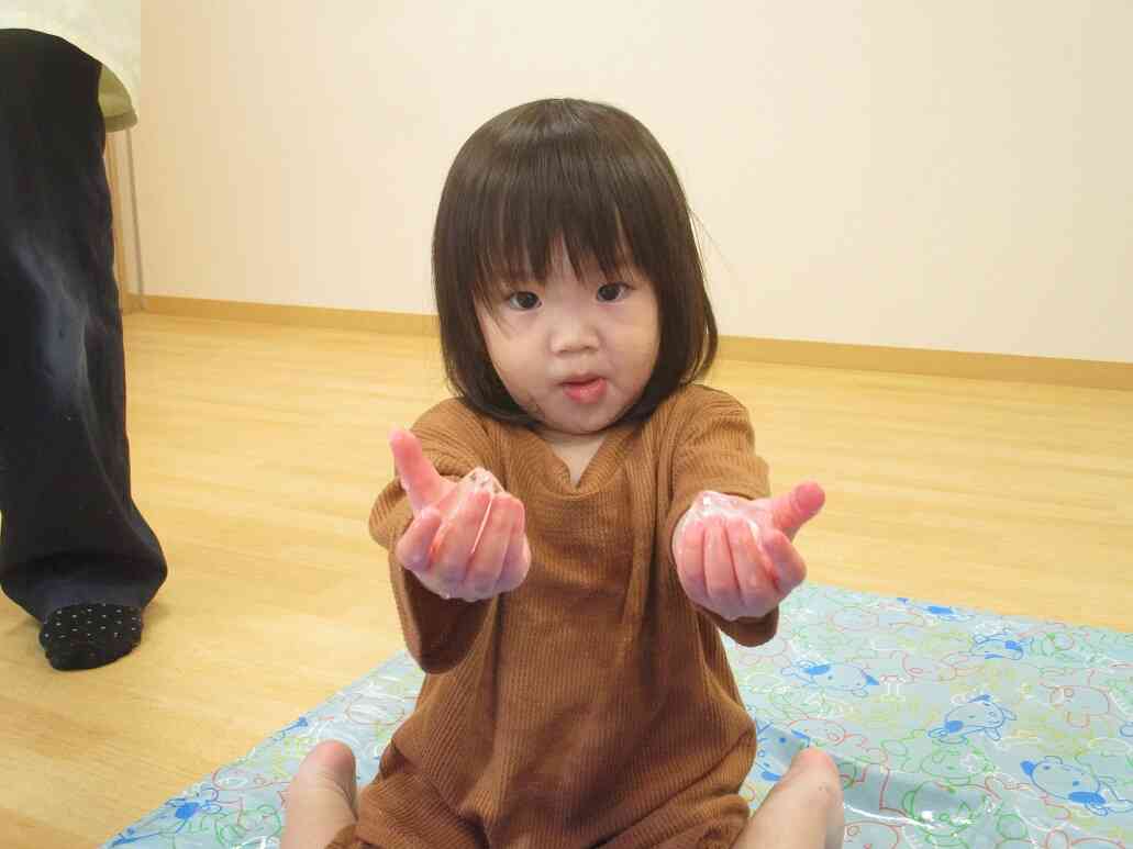 見て見て～！