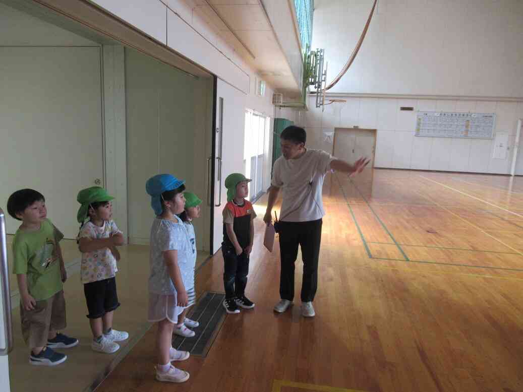 ここは何をするところ?