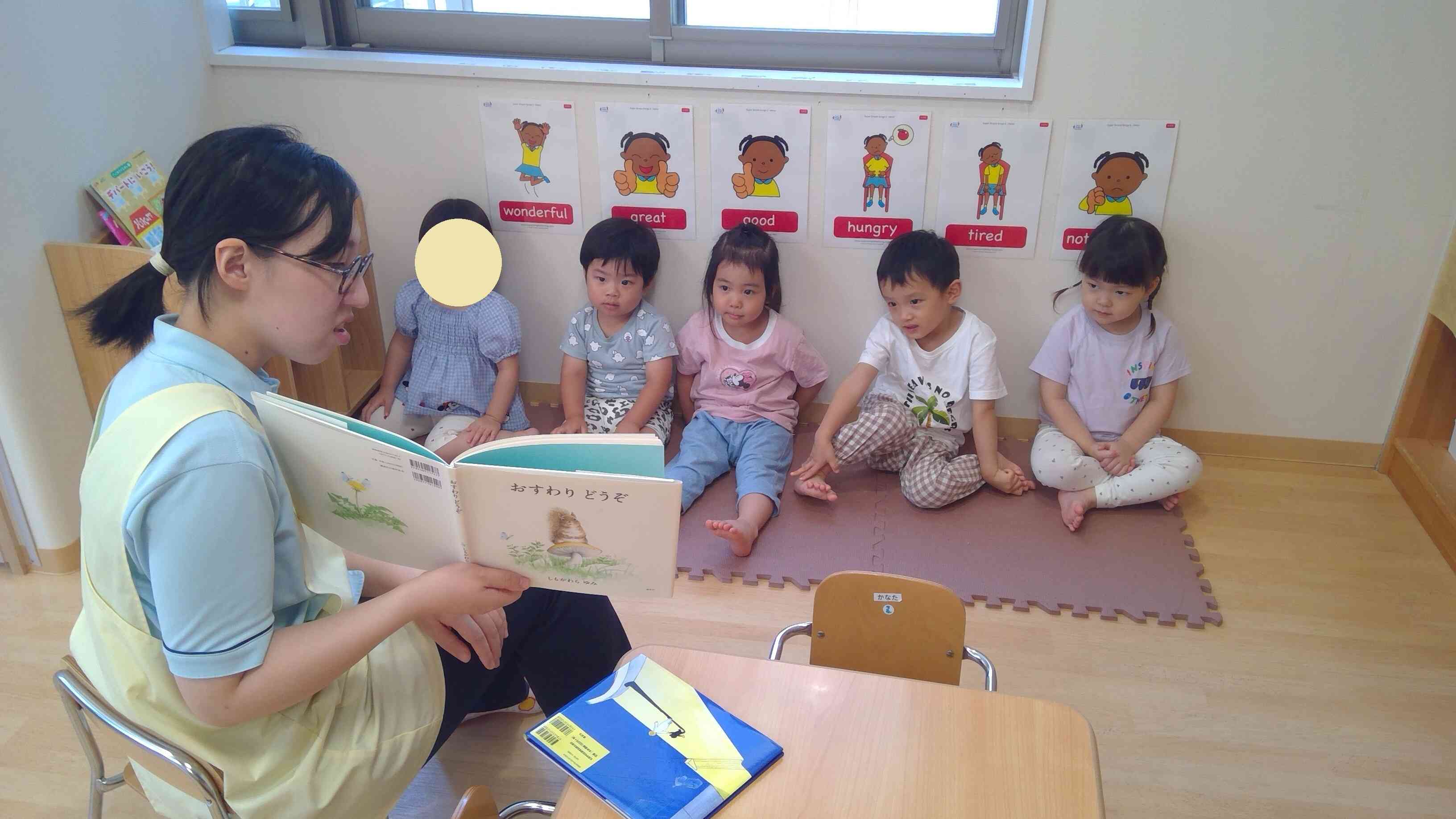 読み聞かせタイム