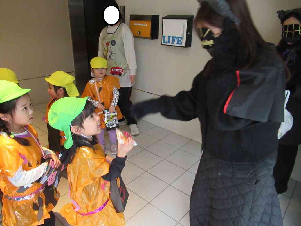 トリックオアトリート！