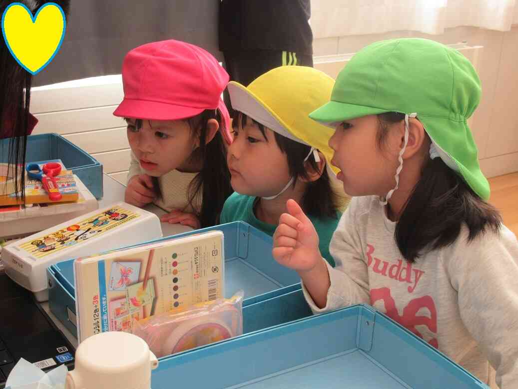 北九条小学校に交流に行ってきました！