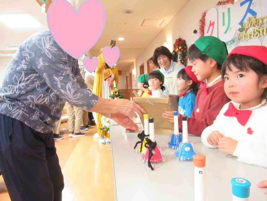 プレゼントをもらったよ！