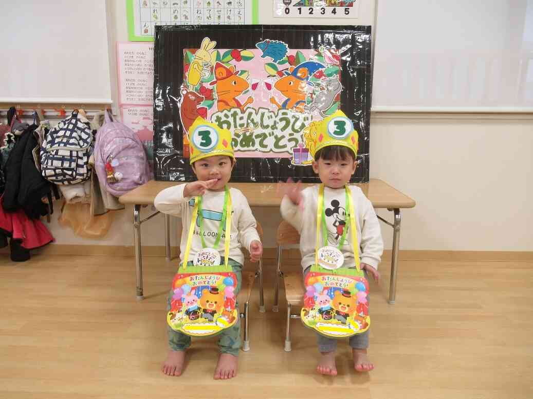 11月の誕生会がありました！