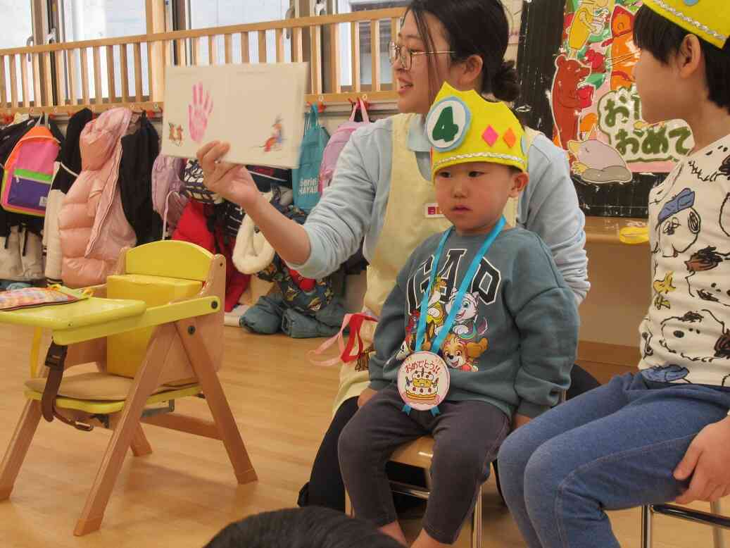 誕生カードとメダルのプレゼント！