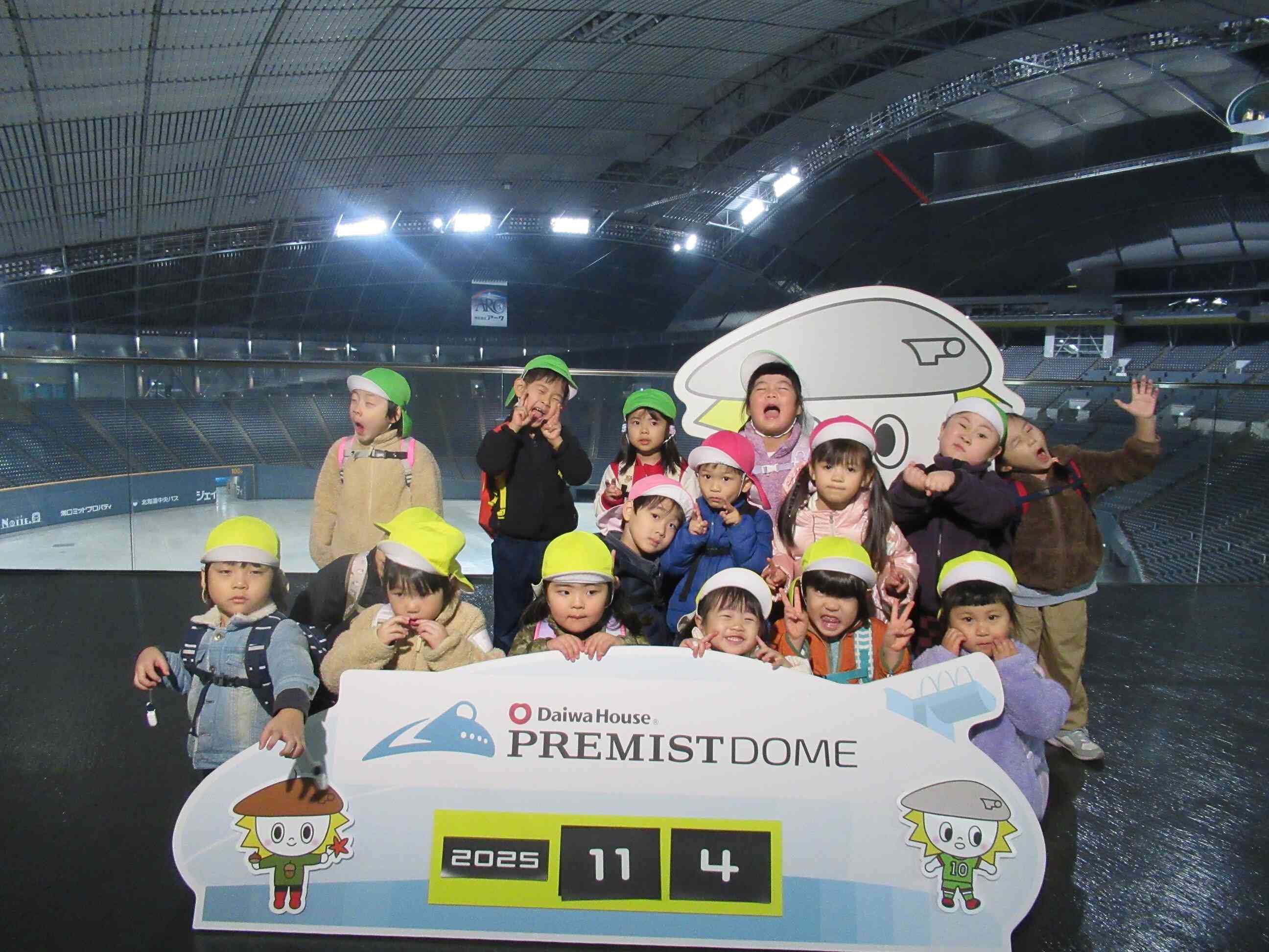 園外保育に行ってきました！