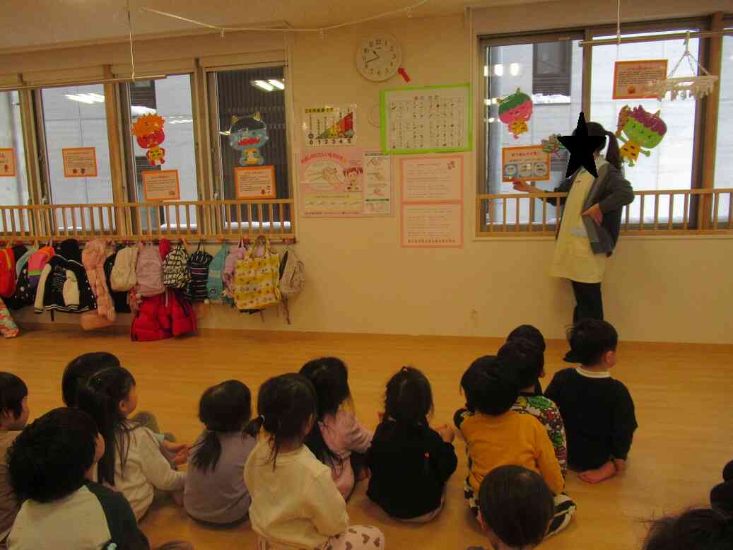 節分ってなあに？