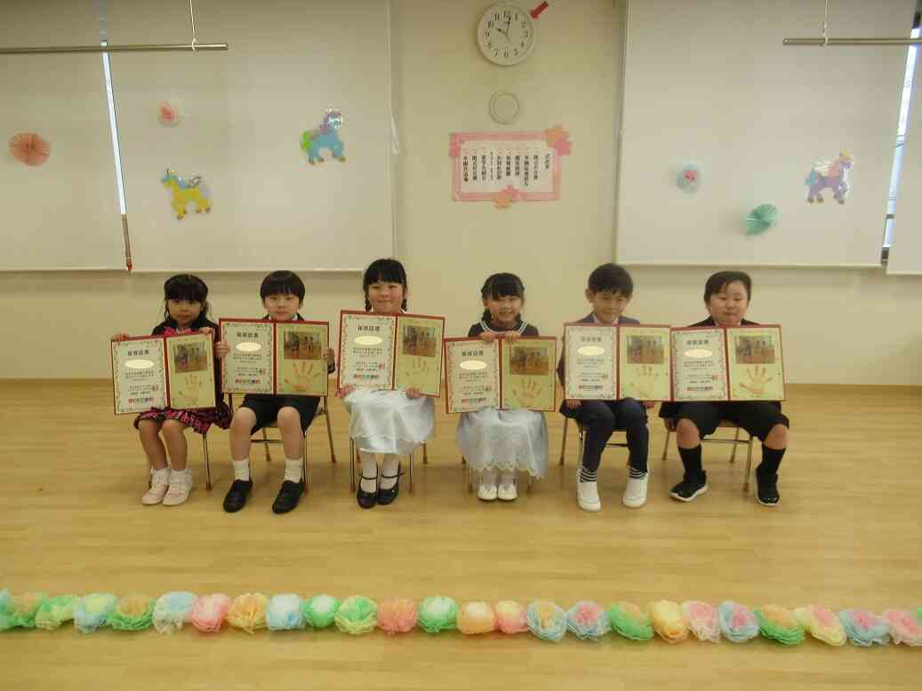 いよいよ、卒園式。。。