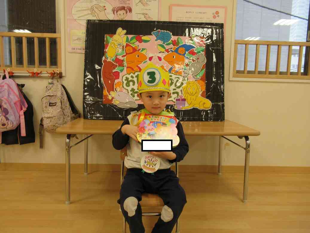 3月生まれのお友だちの誕生会がありました!