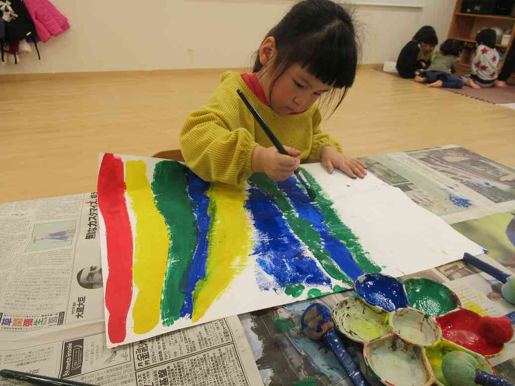 虹色きれいでしょ？