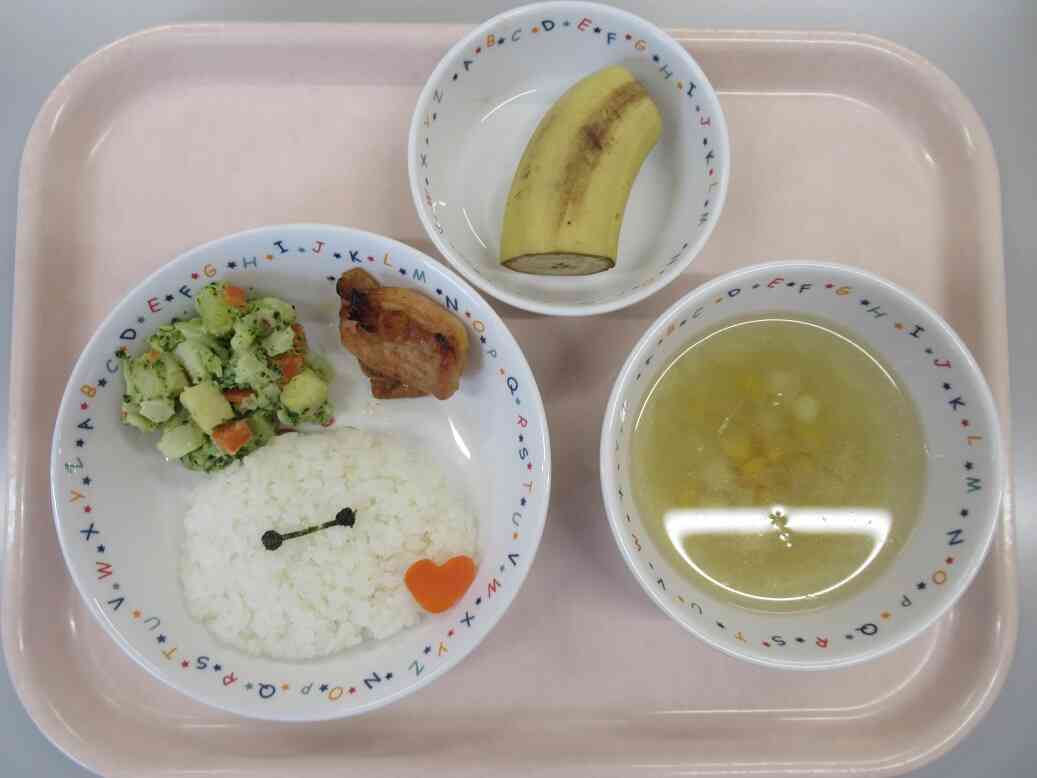 4月28日の給食