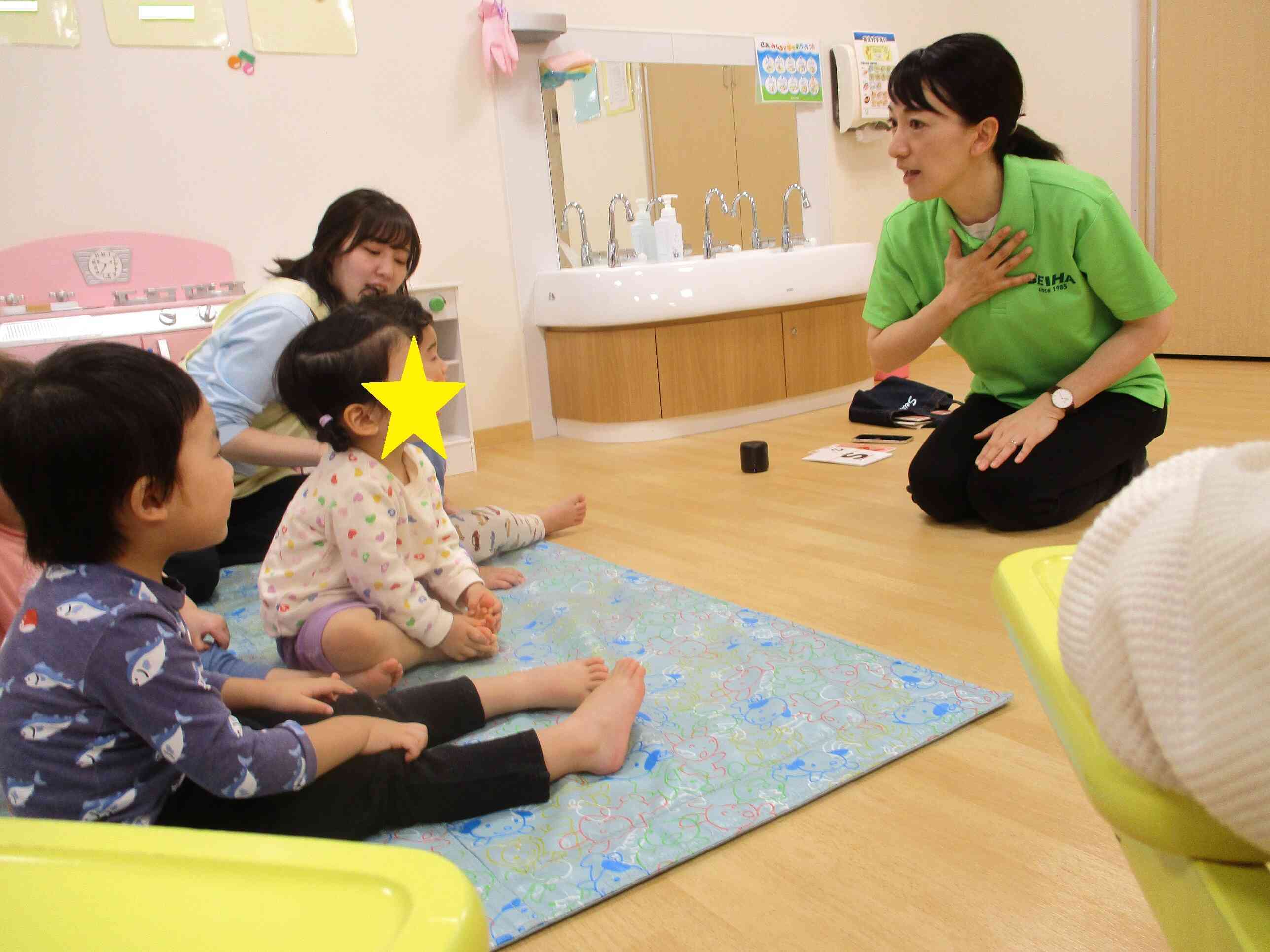 自分の名前を言ってみよう！！