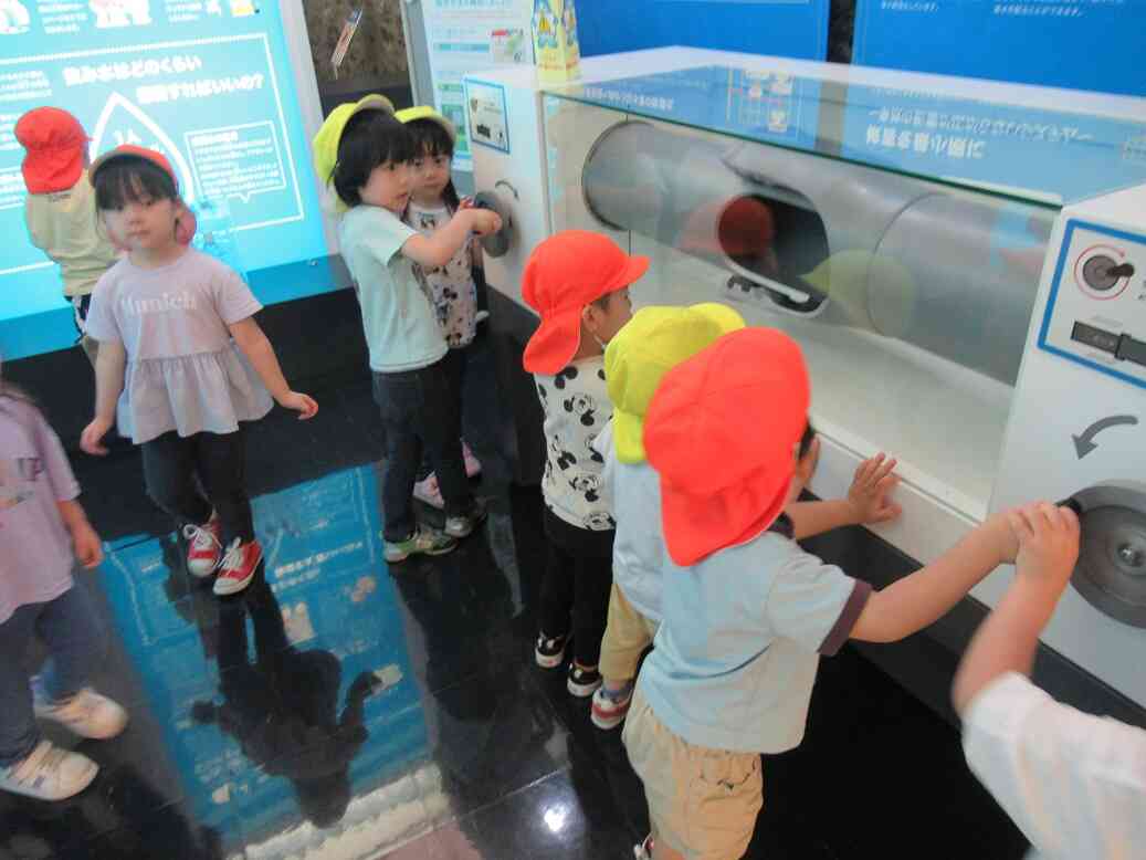 水道記念館に着くと…
