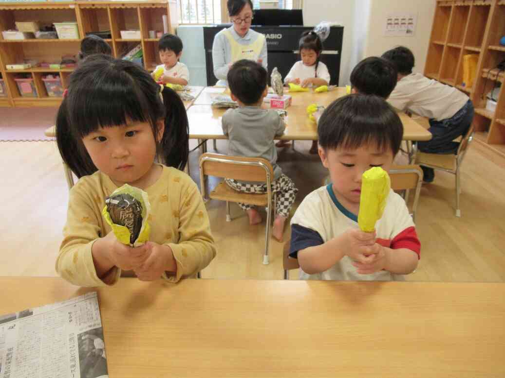 おいしそう！