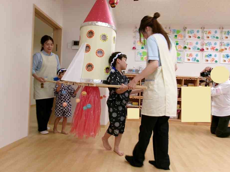 わっしょい！わっしょい！