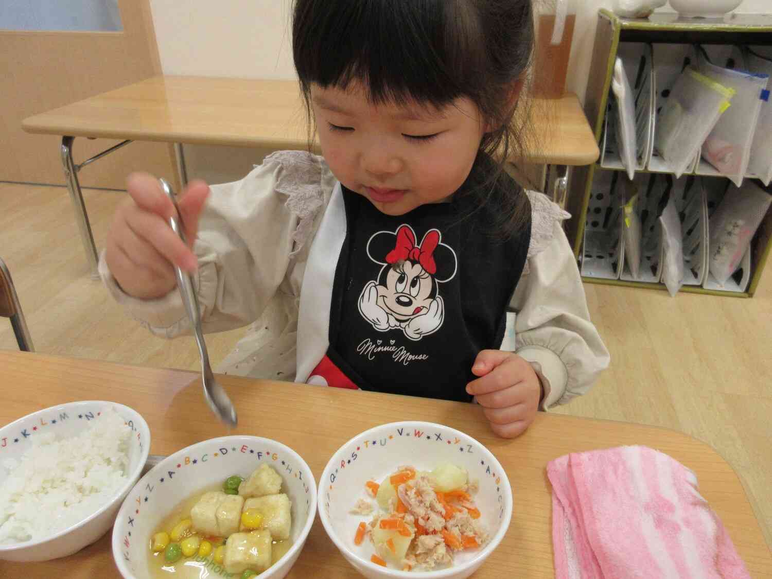 いただきまーす！