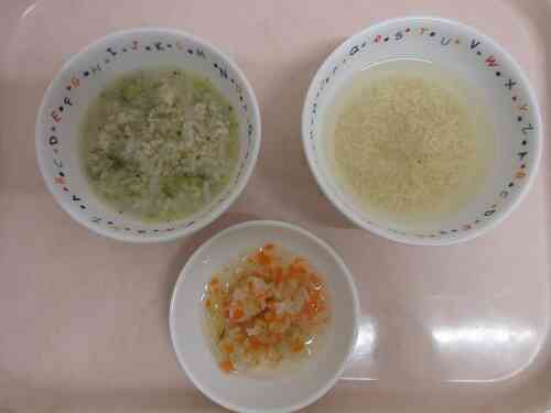 11月18日の中期食