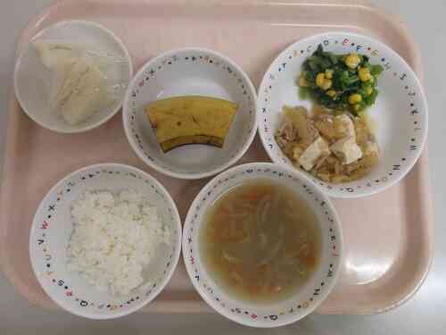 11月26日の給食