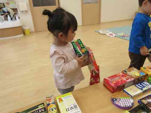 好きなのいっぱい買っちゃお～