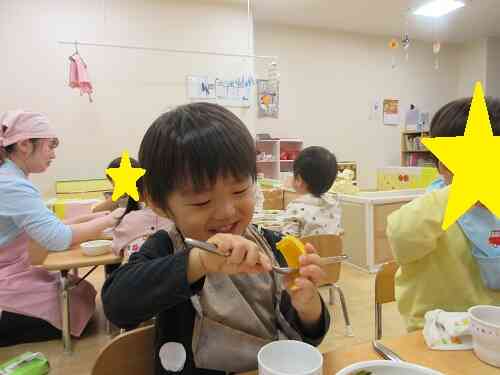 なんだかとっても楽しそう！