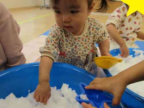 室内で雪遊び？？！