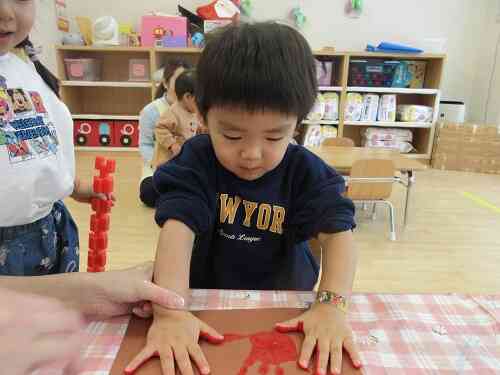 おもいっきり！！