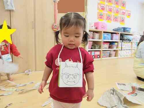 おにのパンツ♪