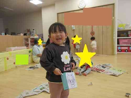 節分でまめまきをしたよ♪