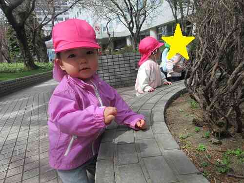 たくさん歩いて♪