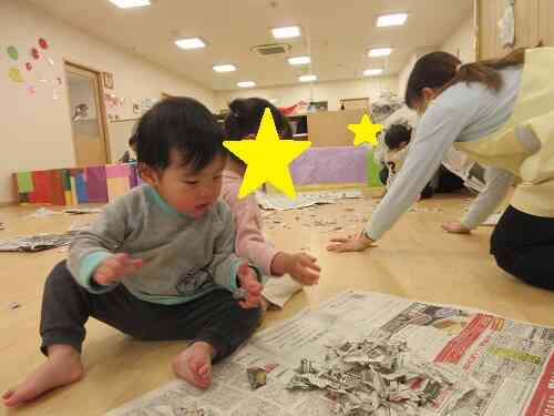 みんなで集めて