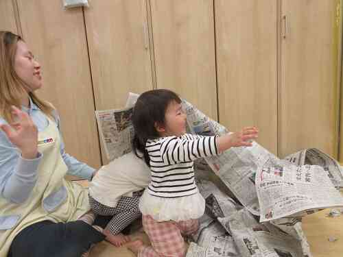 新聞紙遊び