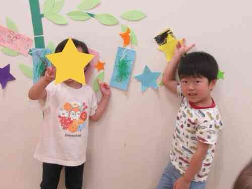 ピース⭐︎