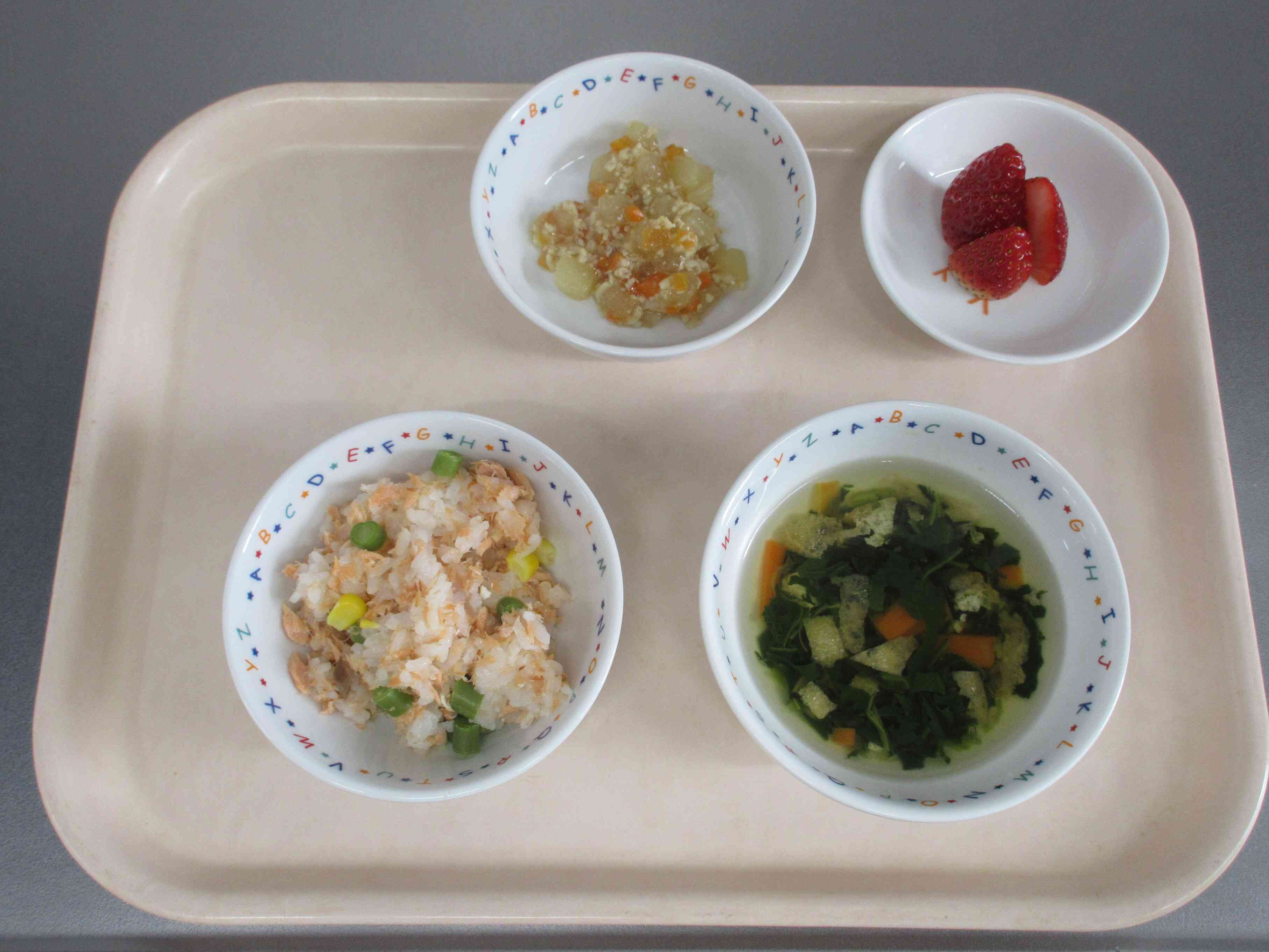 3月17日の給食