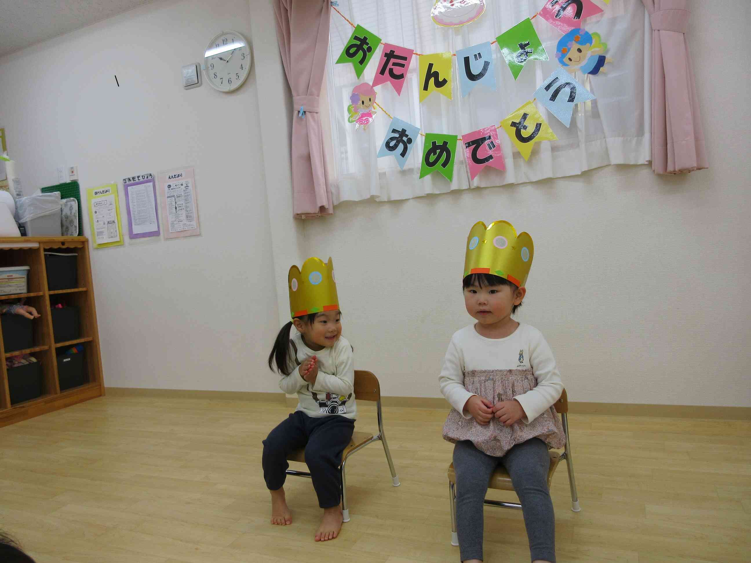 4月のお誕生日会☆